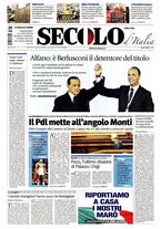 giornale/CFI0376147/2012/n. 267 del 7 dicembre